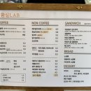 황실 LAB 네이버블로그