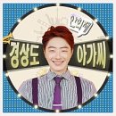 쌀아가씨