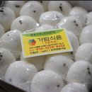 익산우체국(본점) 이미지