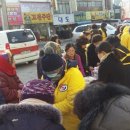 온누리 간병서비스 이미지