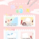 지엔동물병원 이미지