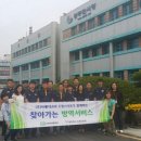 ㈜피앤알 이미지