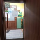 동산지역아동센터 이미지