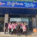 구룡포읍경로당 이미지