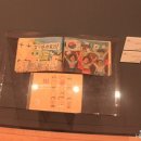 주식회사 문교 이미지