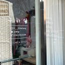 광주떡케이크구하당