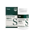 와사비