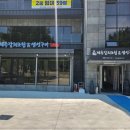 함안면공설운동장 이미지