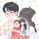 꿈꾸는 웹툰 캠퍼스 이미지