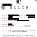 그 외 기타 숙박업 이미지