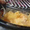 금테두른구공탄 이미지