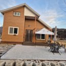 군유 농장 이미지