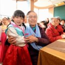 아이보듬어린이집 이미지