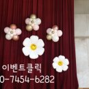 송전초등학교(병설) 이미지