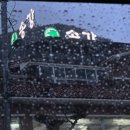 송강민물매운탕 이미지