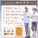 제이메딕스 이미지