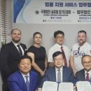 무예도보통지남한산성전통무예 이미지