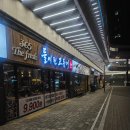 웰빙한식부페소반 | 수성구 시지 맛집 들에핀고등어 내돈내산｜화덕고등어 보리밥 한식뷔페 무한리필