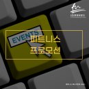앤브릿지
