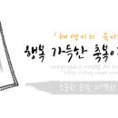 릴리펏롯데백화점부산본점 이미지