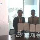 울릉군문화원 국제뉴스