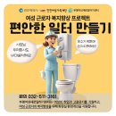 M.O.M운동센터 이미지