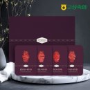 금강한우 이미지