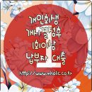 우곤농장 네이버블로그
