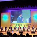 (주)정수산업