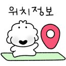 민영손칼국수