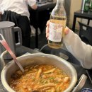 조아노래방주점 네이버블로그