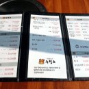 누렁소언양불고기&마루카페
