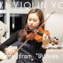 ■ MJ 바이올린 비브라토 홈트레이닝 받기!! 2주동안 매일 틀어놓고 연습하세요. 바이올린 왕초보 비브라토 취미 초보 연습 레슨 입니다~~~ 이미지
