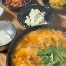 금당식당 이미지