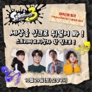 잉크콜 이미지