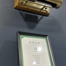 버킷바디짐 네이버블로그