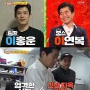 부산목란