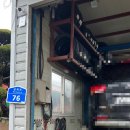 푸른자동차 이미지