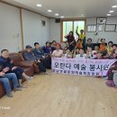 덕천경로당 Daum카페