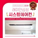 (주)제트시스템 이미지