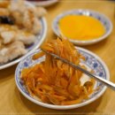 화도반점 이미지