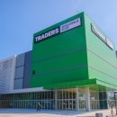 트레이더스 이미지