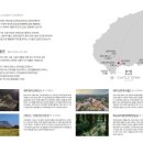 화순리 안덕생활체육관 이미지