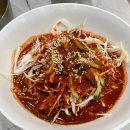 일산비빔국수＆돈가스