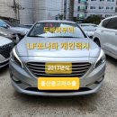 현대자동차(병영지점) 이미지