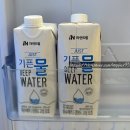 한옥스테이여여 | [크리스마스 여행] 경주여행1 _한옥스테이 “여여” 후기