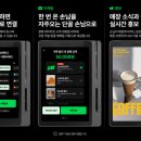 로고스카센타