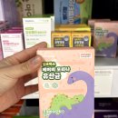 분당서현약국 네이버블로그