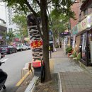 왔다~생고기마을 이미지