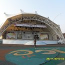 청풍랜드 이미지